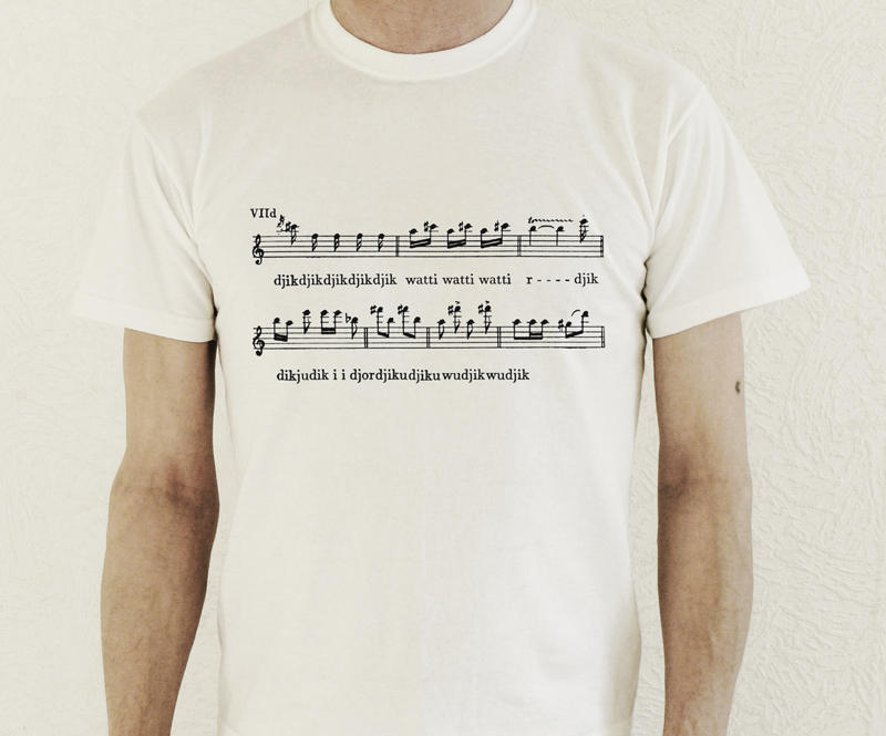 T-Shirt, Nightingale song